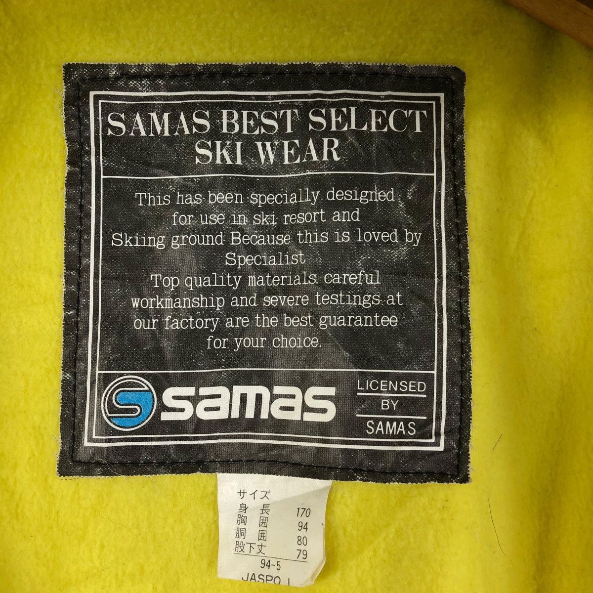 Vintage SAMAS SKI WEAR Zipper Close Button Heavy Jacket Size US L / EU 52-54 / 3 - 4 Thumbnail