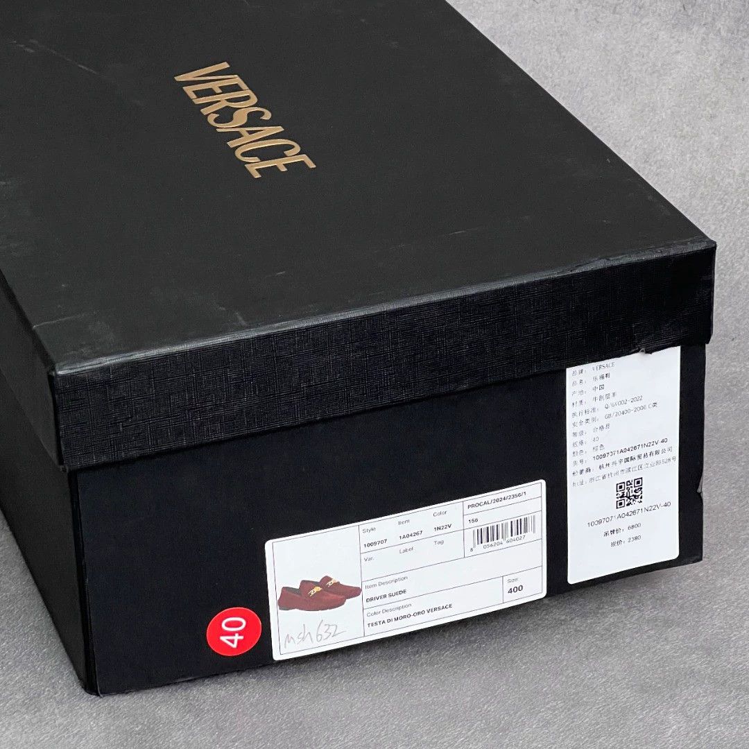 Versace VERSACE Brown Medusa Leather Loafers Size US 8 / IT 38 - 9 Thumbnail