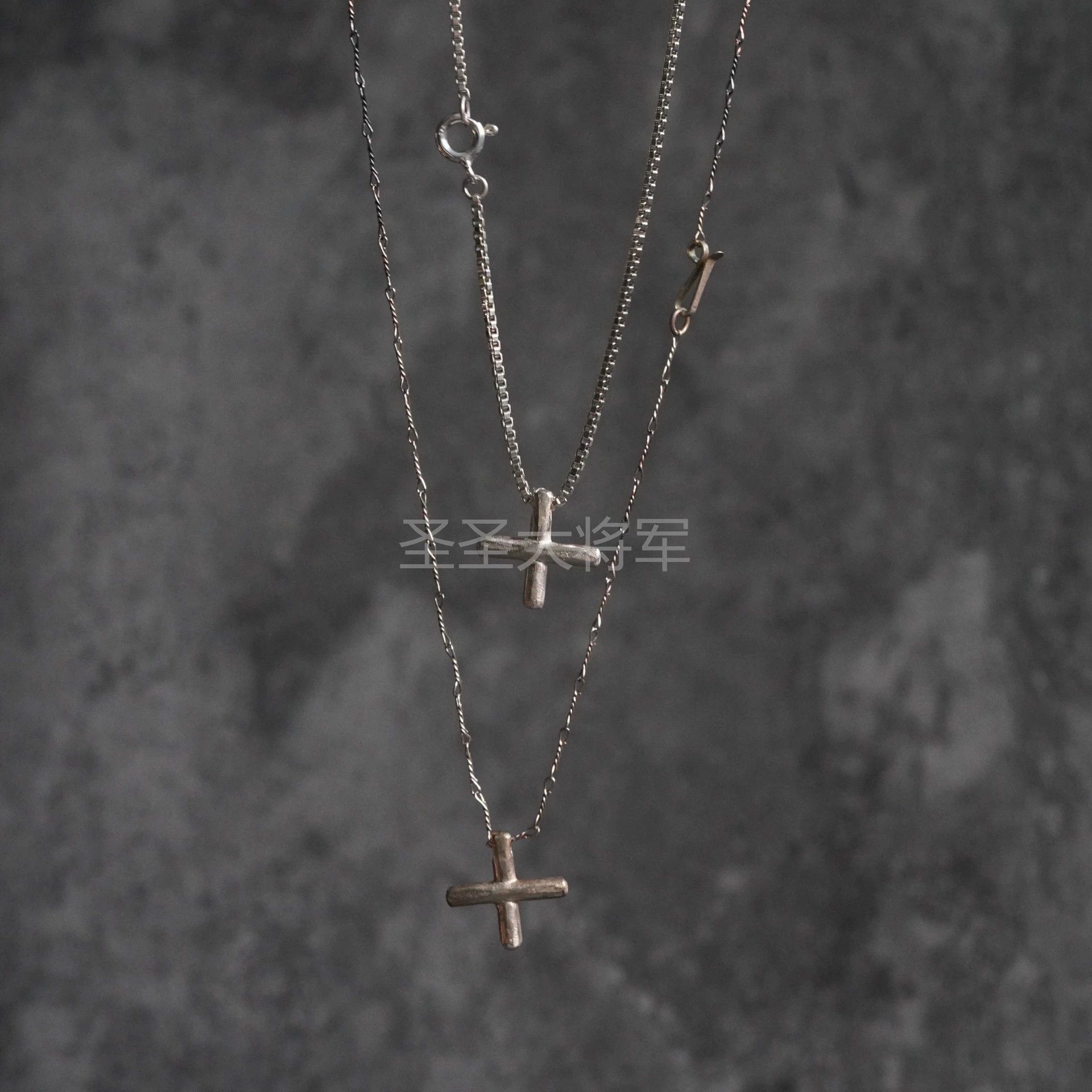 Ma+ M.A.+ Maurizio Amadei Vintage Cross Square Bone Neck Chain Size ONE SIZE - 5 Thumbnail
