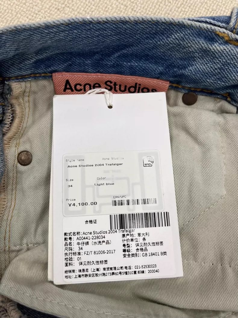 Acne Studios Acne Studios 1981 F Mud Dye Wasteland Graffiti Heavy Indust Size US 34 / EU 50 - 5 Thumbnail
