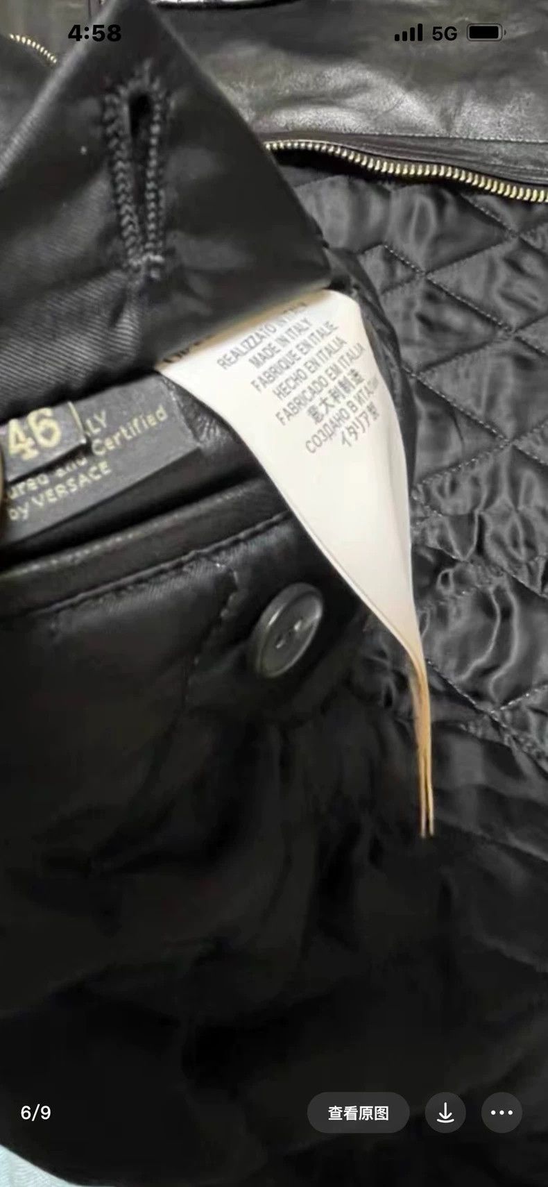 Versace Versace Padded locomotive leather jacket Size US S / EU 44-46 / 1 - 7 Thumbnail