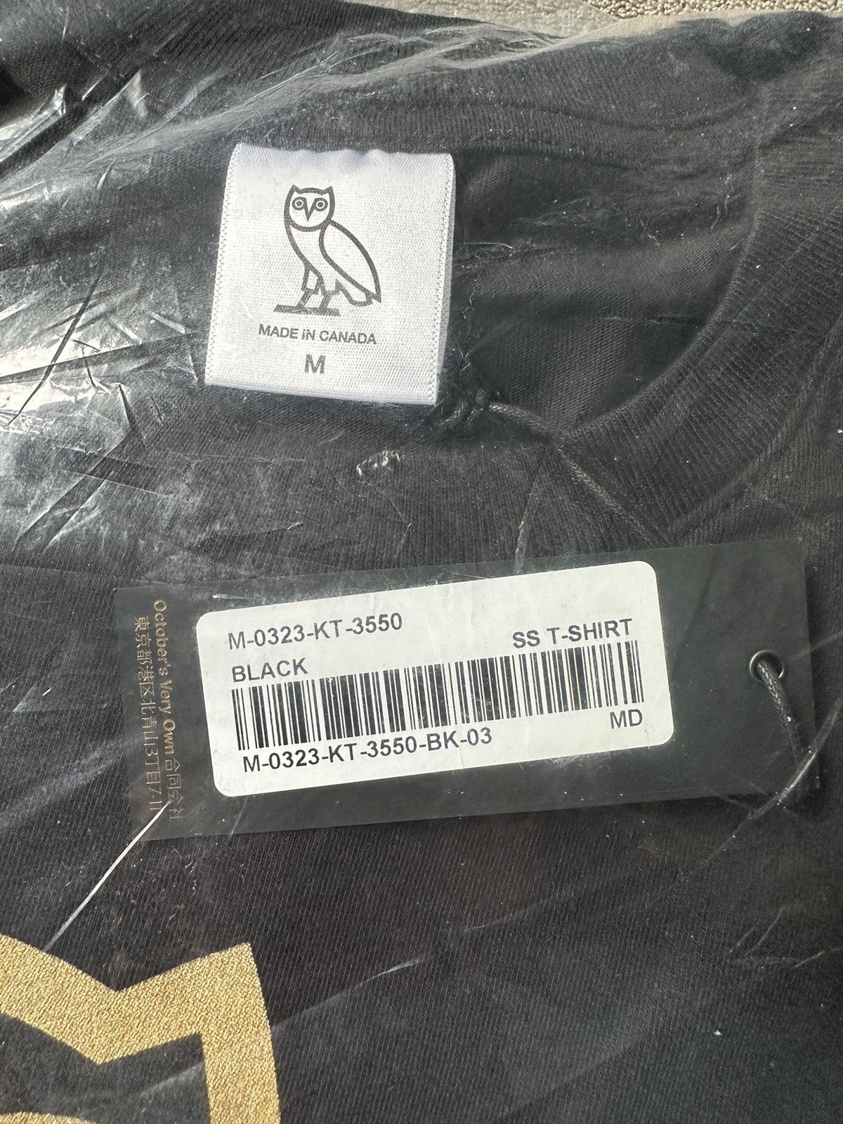 Drake × October's Very Own OVO CANADA FLAG 🇨🇦 OG OWL T-SHIRT TEE BRAND NEW with tags Size US M / EU 48-50 / 2 - 4 Thumbnail