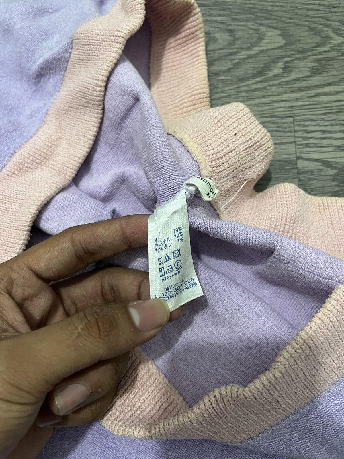Tsumori Chisato Tsumori Chisato Sleep pants Size US 31 - 6 Thumbnail