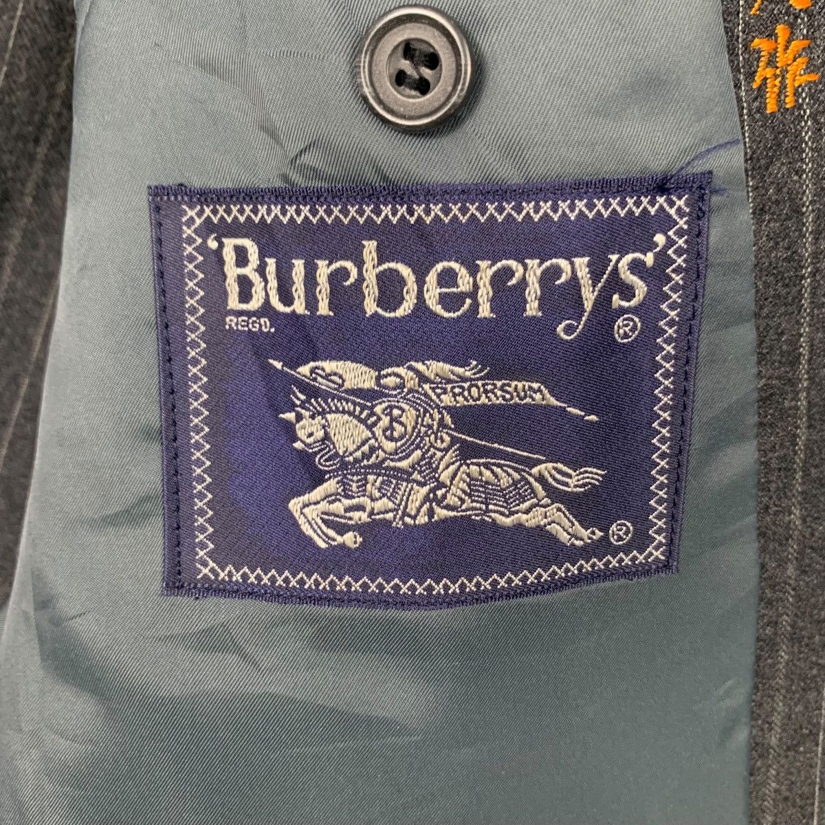 Burberry Vintage 90’s BURBERRYS Wool Striped Suit Jacket #2536-C114 Size 40R - 13 Thumbnail
