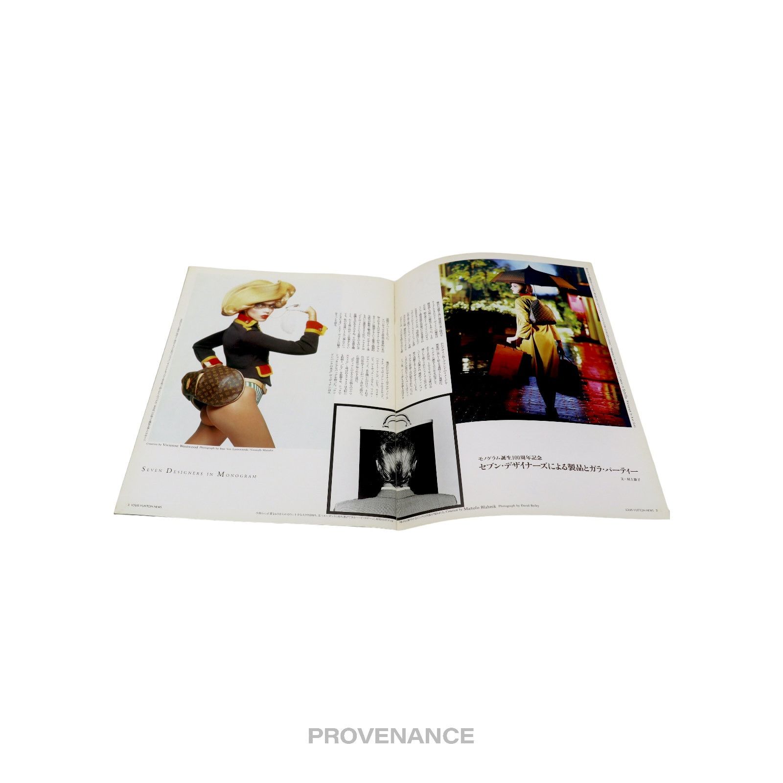 Louis Vuitton 🔴 Louis Vuitton News 1996 Size ONE SIZE - 4 Thumbnail