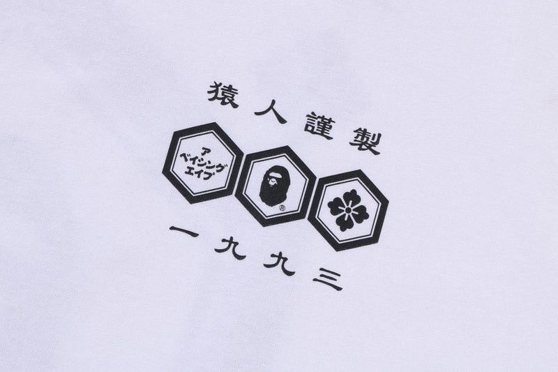 Bape Bape Tee Size ONE SIZE - 3 Thumbnail