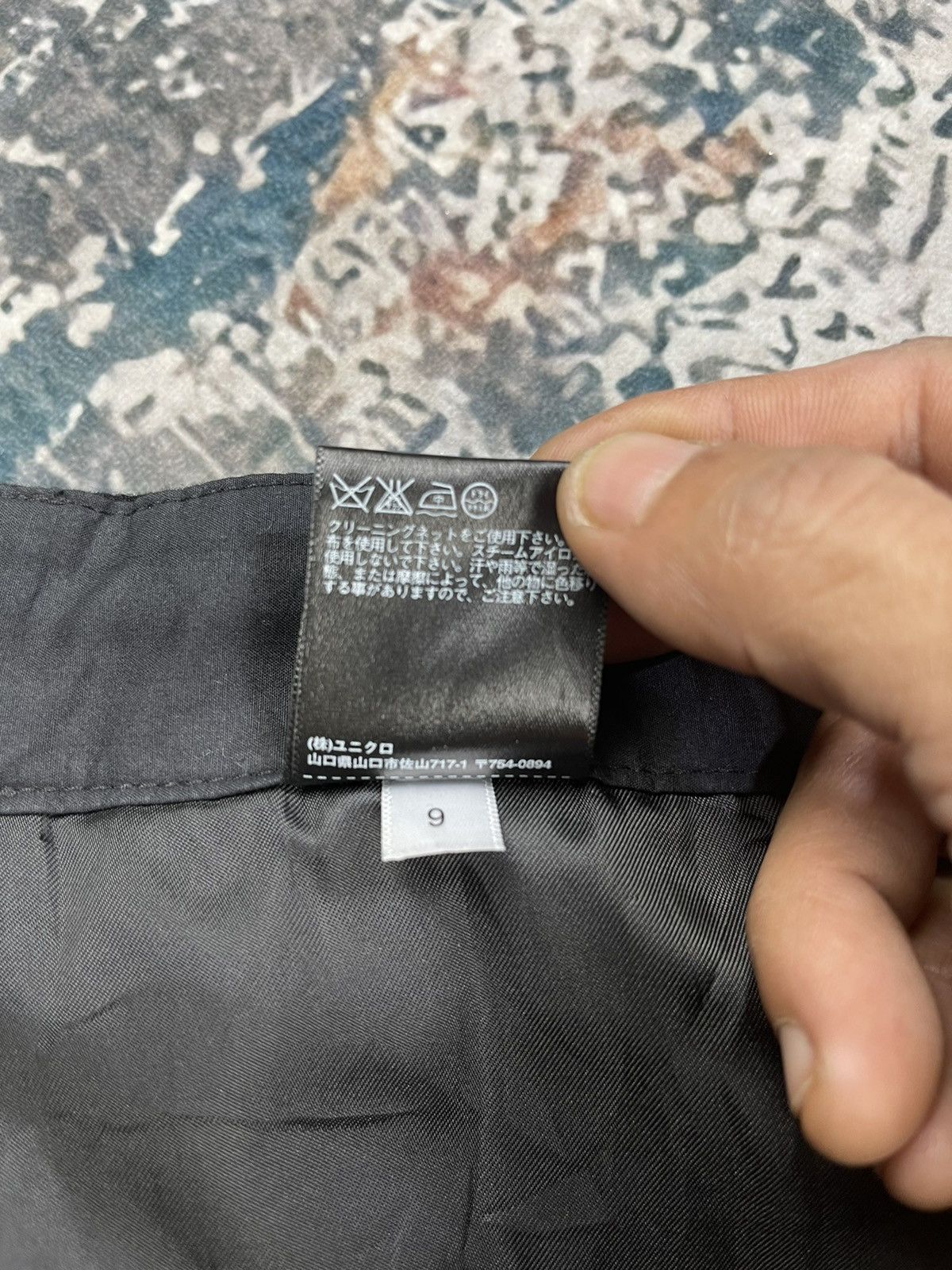 Lemaire × Uniqlo Lemaire 3 Quarter Wide Leg Wool Pants Size 32" / US 10 / IT 46 - 11 Thumbnail