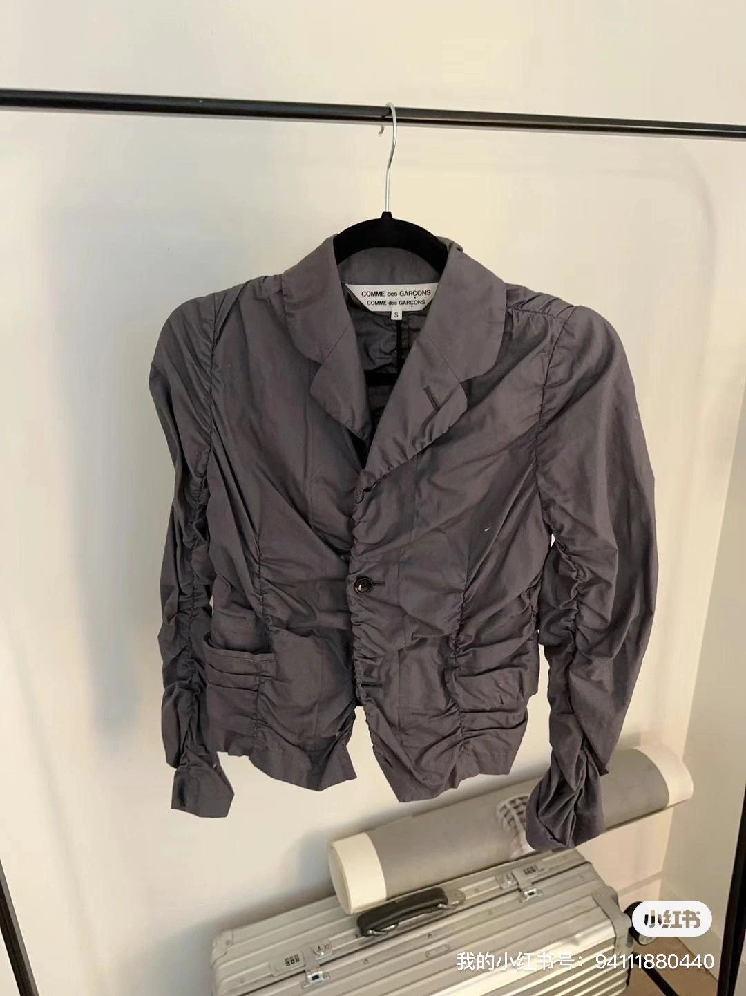 Comme des Garcons Comme des garçons Size S / US 4 / IT 40 - 1 Preview