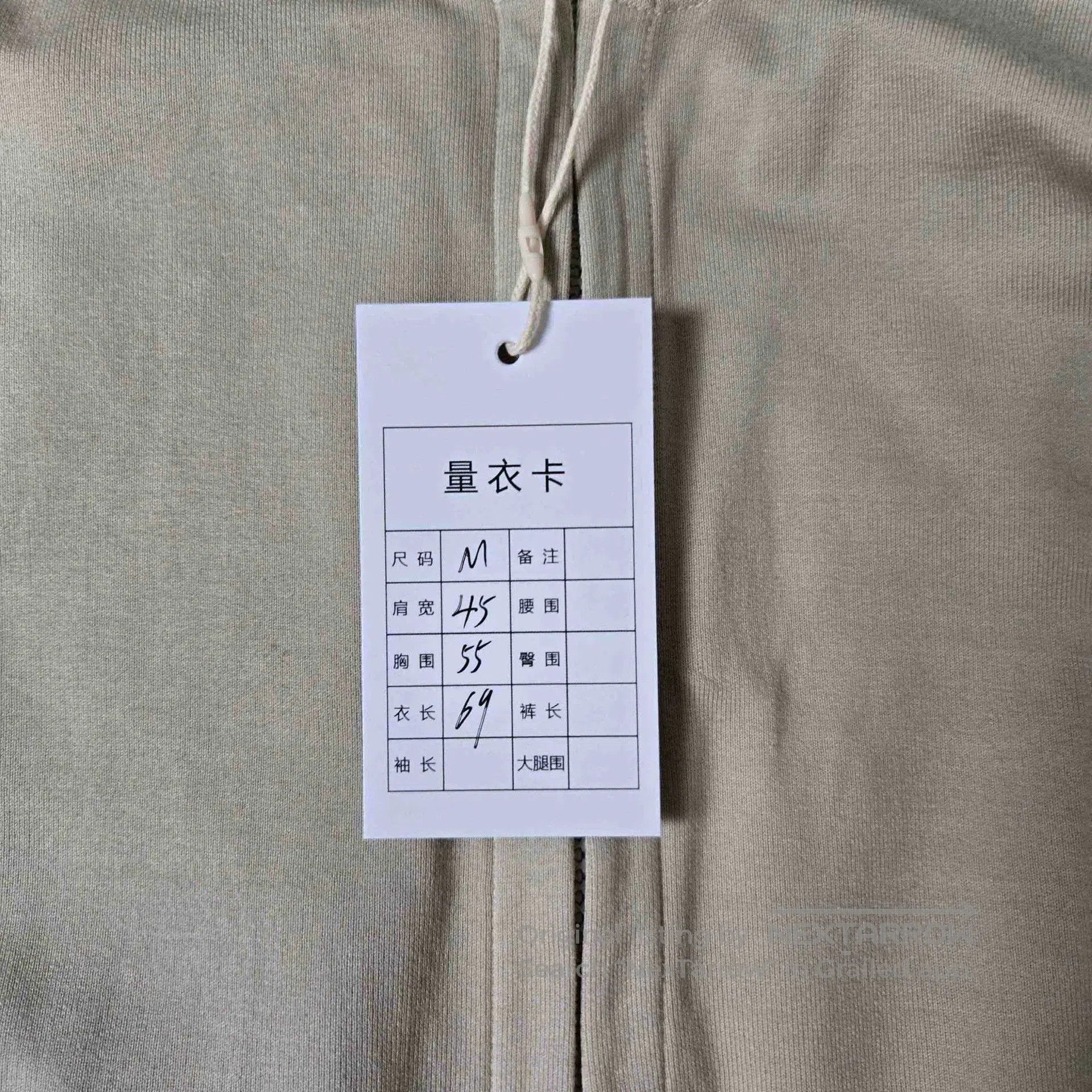 Stone Island stone island ghost series half. Size US M / EU 48-50 / 2 - 7 Thumbnail