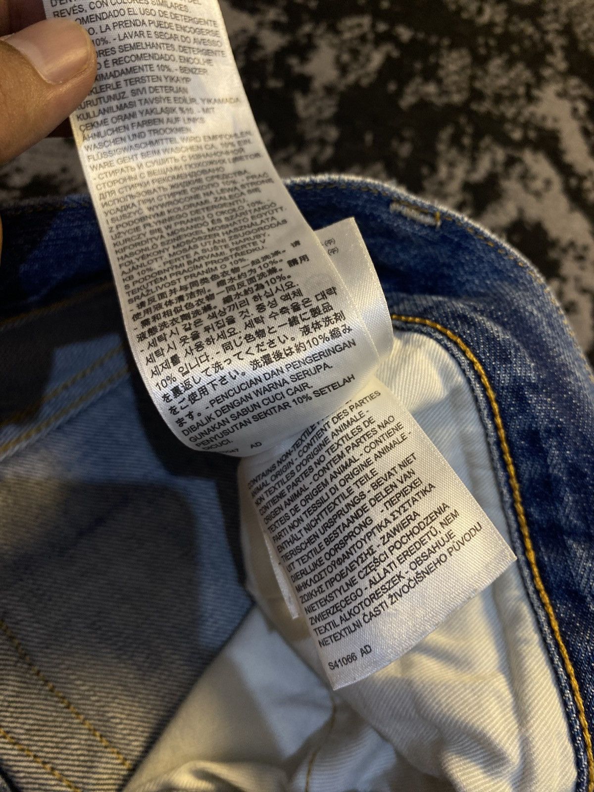 Junya Watanabe × Levi's Levi’s 501 XX Big E Sashiko Patchwork Selvedge Denim 🔥 Size US 32 / EU 48 - 6 Thumbnail