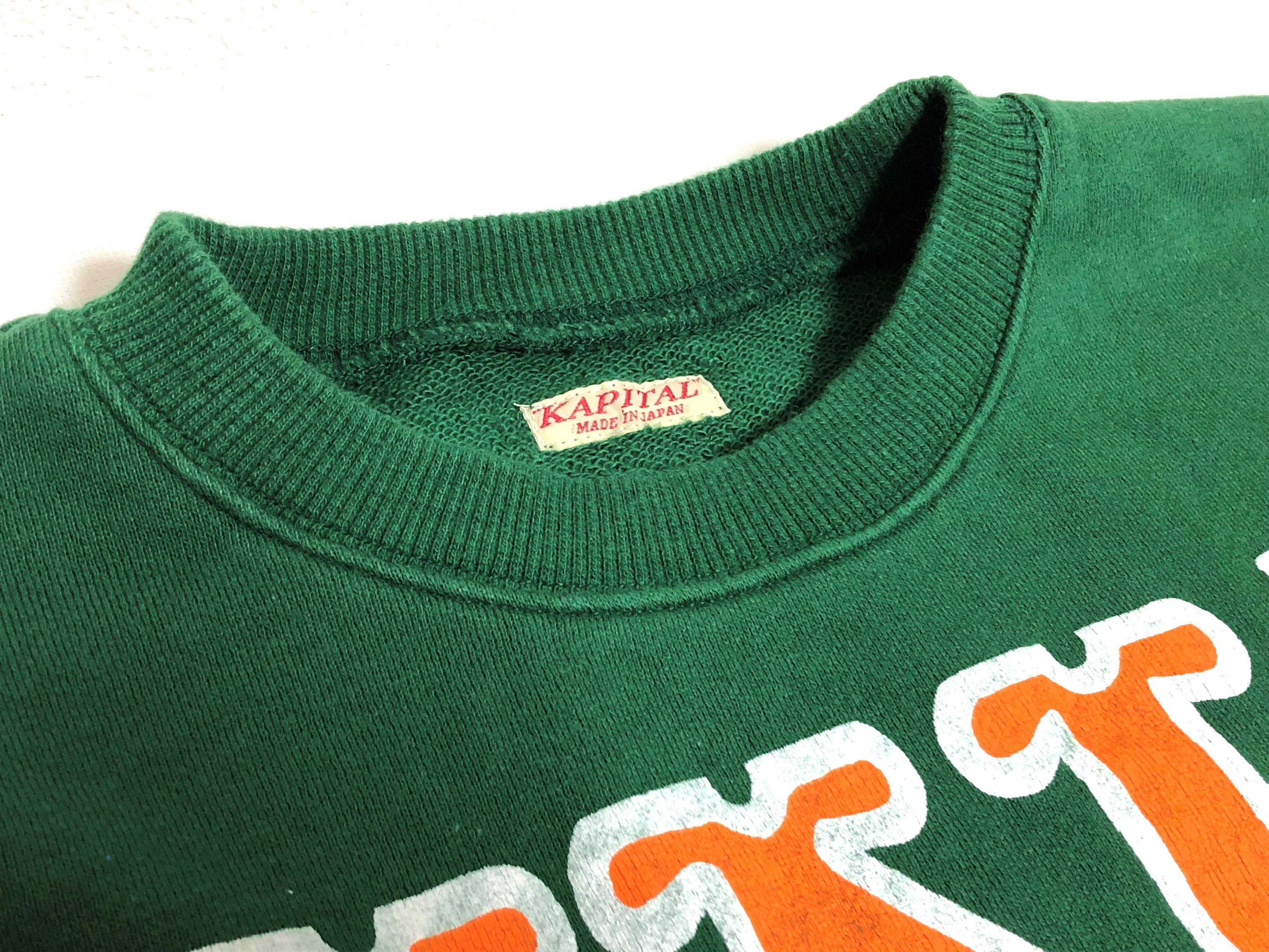 Kapital KAPITAL big kountry college sweatshirt wide laundry green Size US L / EU 52-54 / 3 - 3 Thumbnail