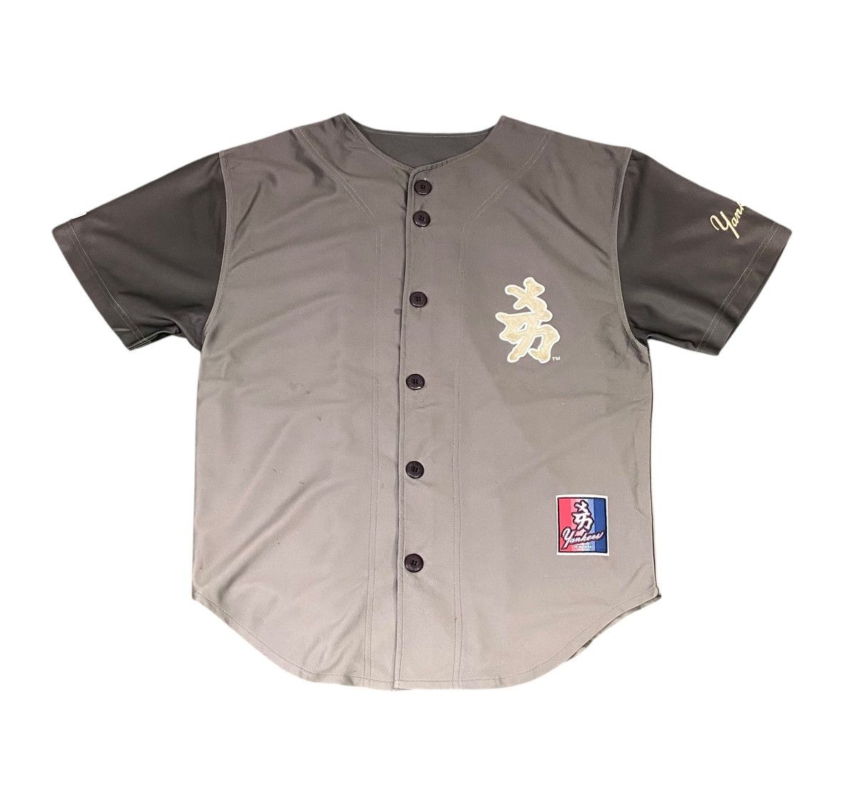 New York Yankees New york yankees baseball jerseys Size US L / EU 52-54 / 3 - 3 Thumbnail