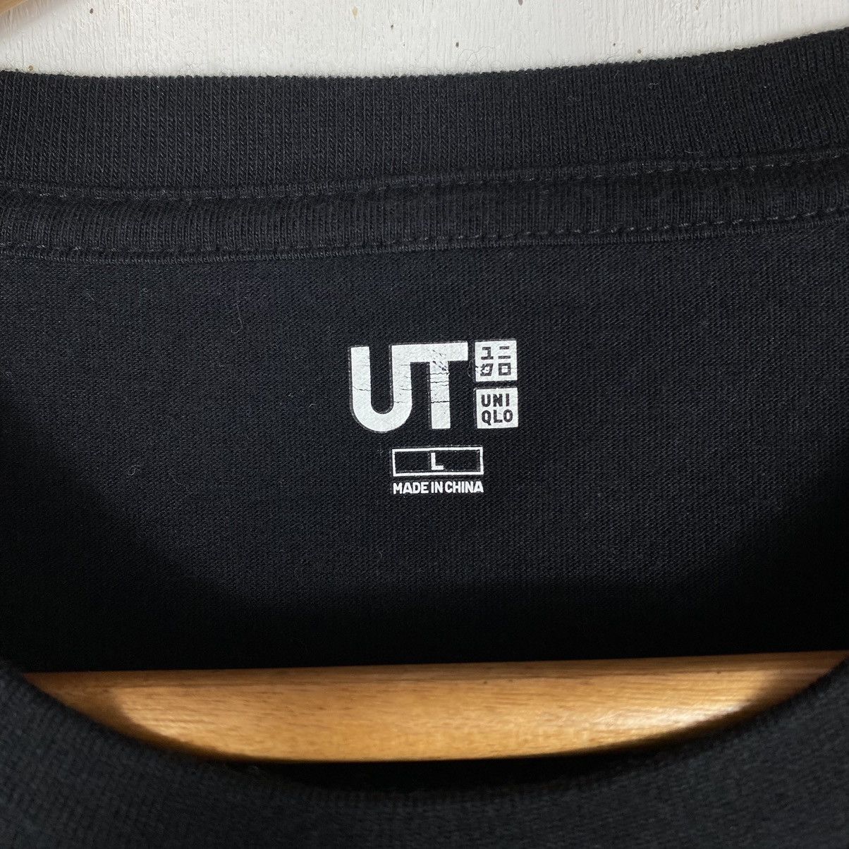 Anime JUJUTSU KAISEN MOVIE 0 Anime Movie Tee Shirt Size US L / EU 52-54 / 3 - 6 Thumbnail
