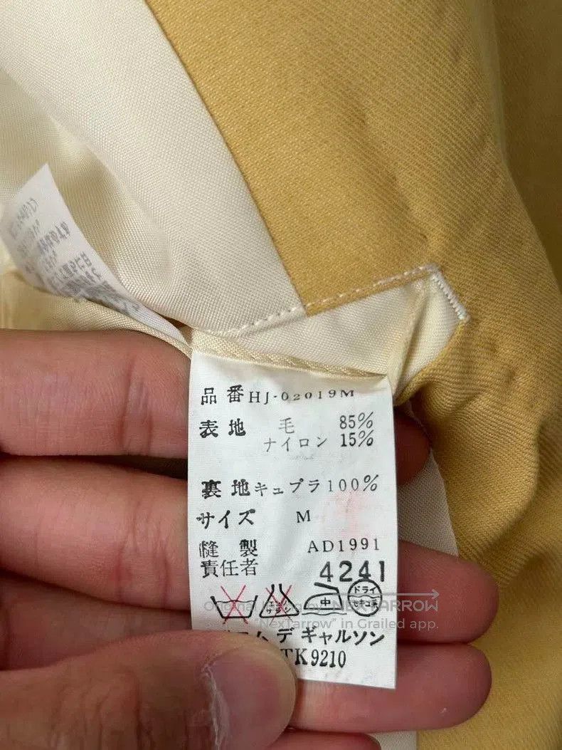 Comme des Garcons Comme des Garcons 1991SS Wool Blazer. Size US M / EU 48-50 / 2 - 7 Thumbnail
