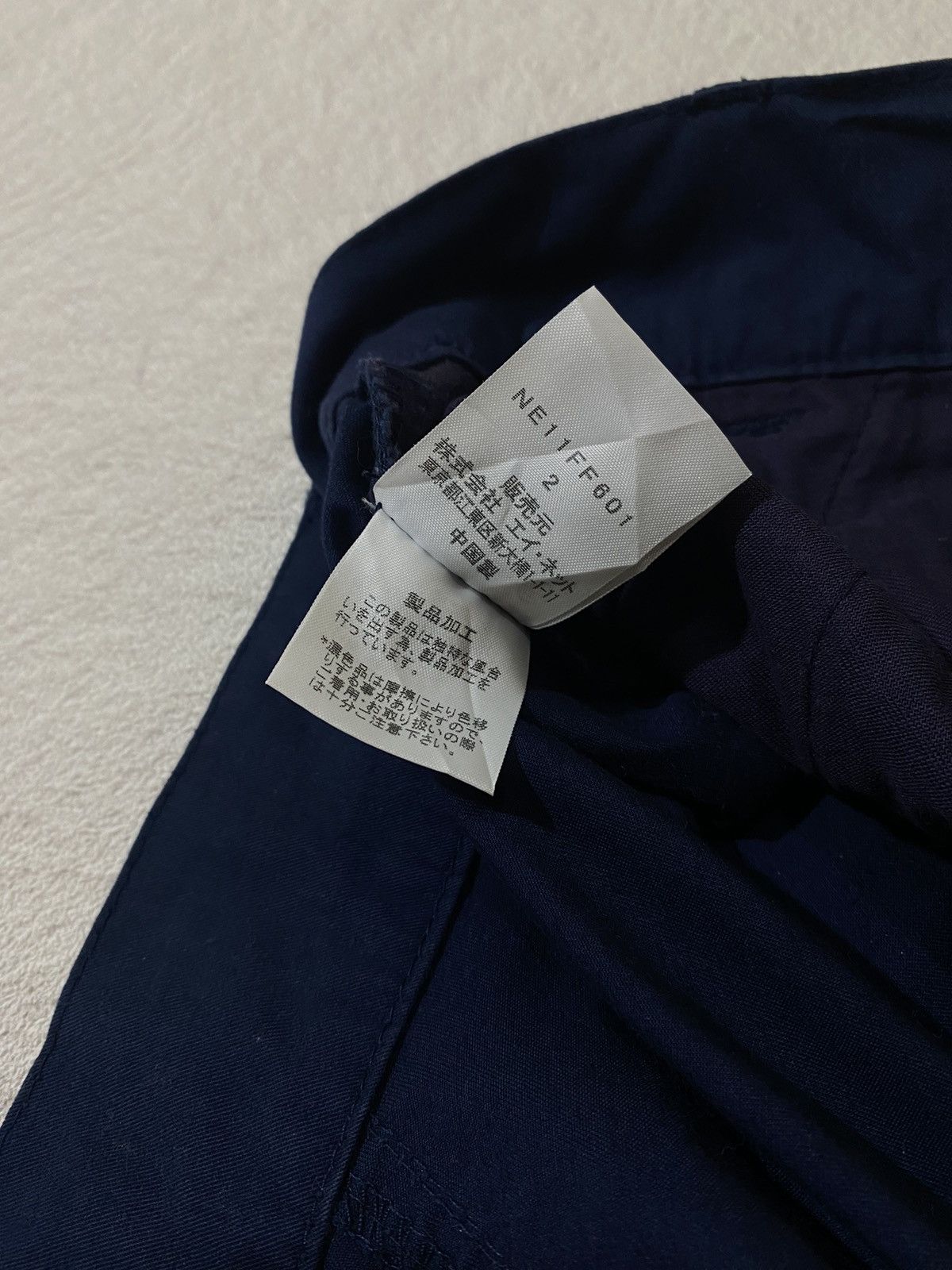 Issey Miyake Net-Net Issey Miyake Size US 30 / EU 46 - 13 Thumbnail