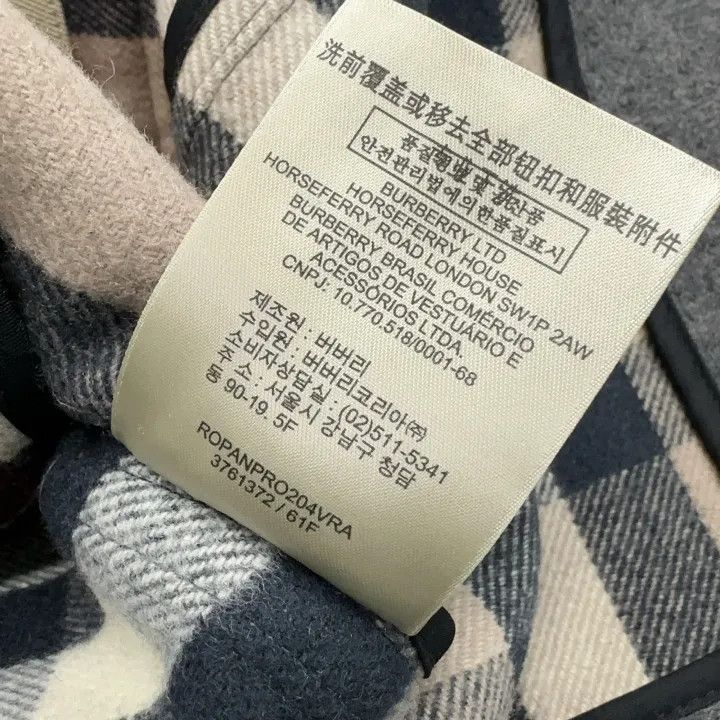 Burberry Burberry Burberry Hooded Duffle Coat in Gray-2507 Size US S / EU 44-46 / 1 - 5 Thumbnail
