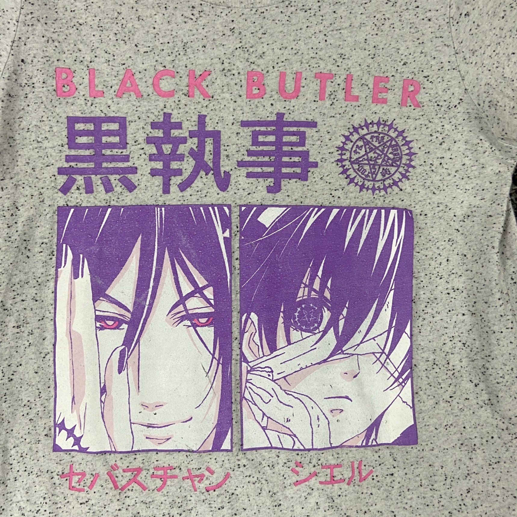 Pinko Black Butler Shirt Women Size S Multicolor White Pink Purple Short Sleeve Graphic Tee Womens Size 28" / US 6 / IT 42 - 5 Thumbnail