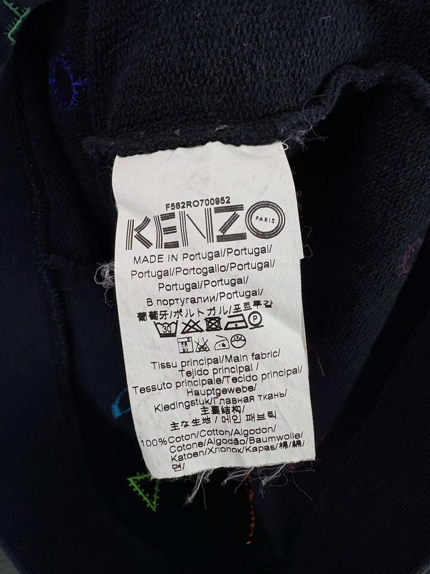 Kenzo KENZO All Over Logo Print Dress Size S / US 4 / IT 40 - 5 Thumbnail