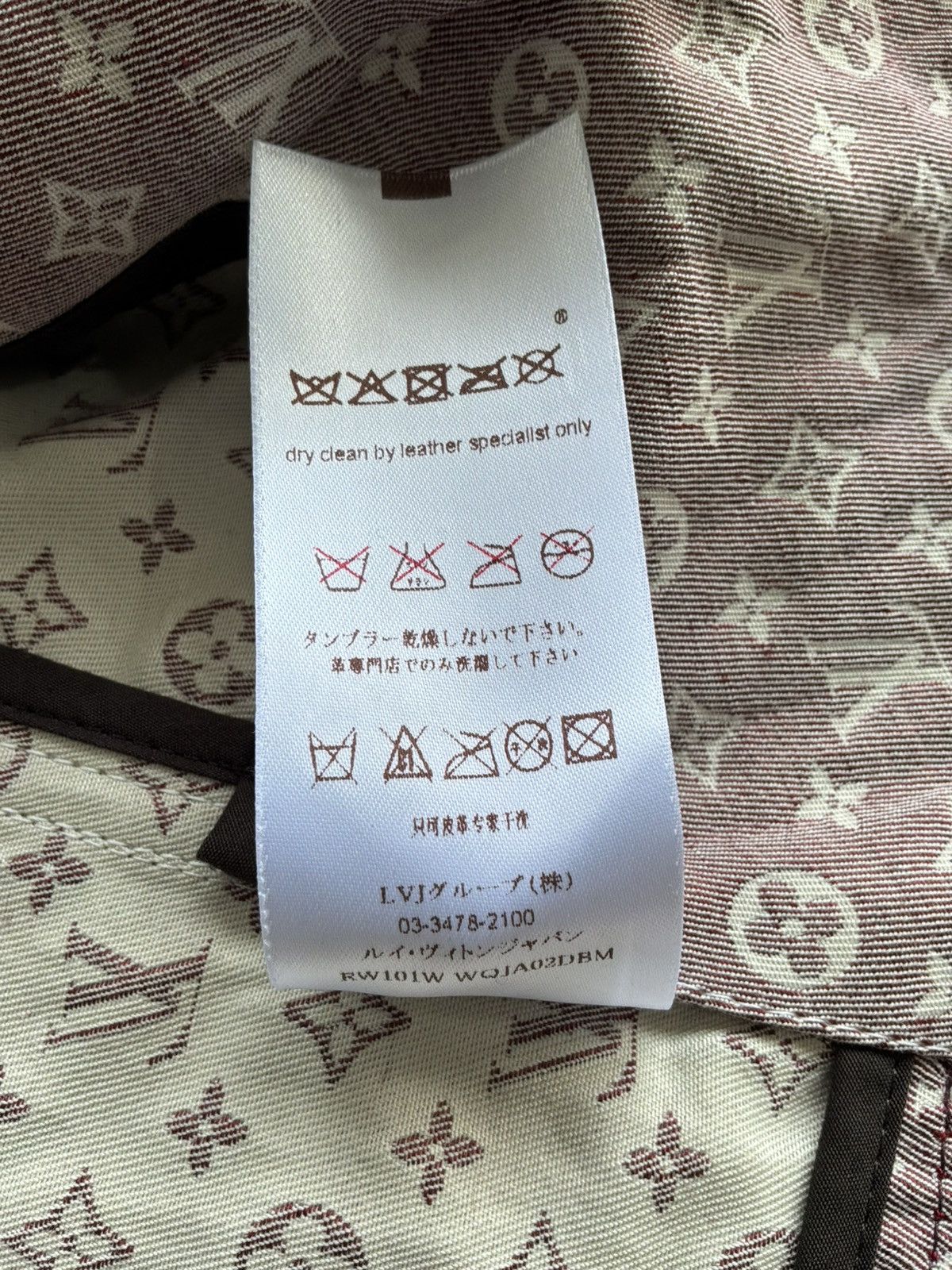 Louis Vuitton Louis Vuitton - Marc Jacobs - Monogram Biker Jacket Size M / US 6-8 / IT 42-44 - 12 Thumbnail