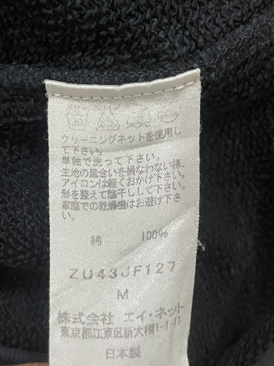 Zucca Zucca Black Pants Size 28" / US 6 / IT 42 - 4 Thumbnail