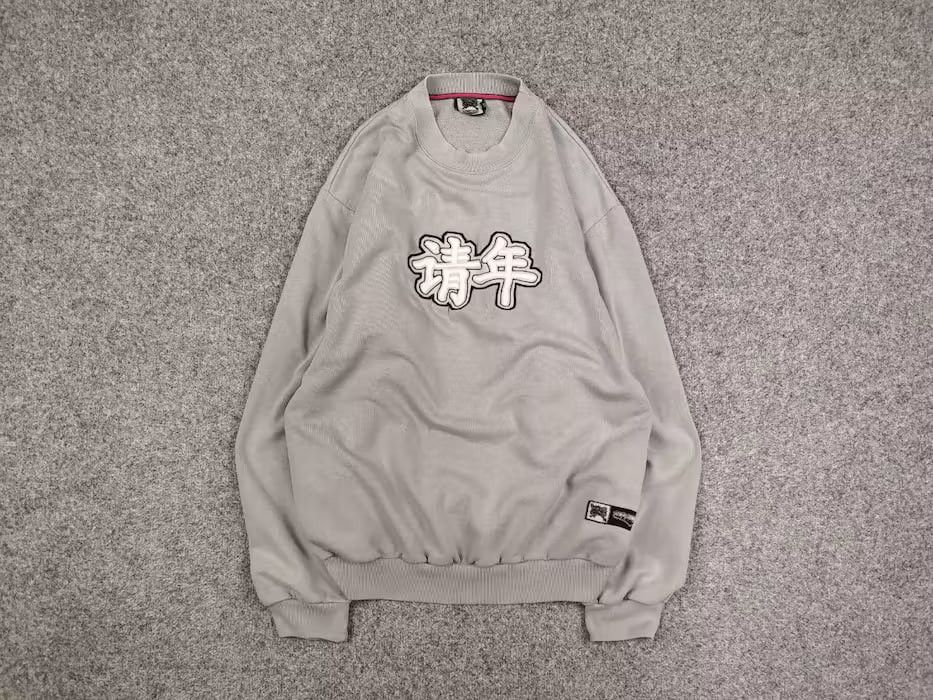 Japanese Brand Vintage 90's Old School No Limits japan Sweatshirt Hip Hop Size US XL / EU 56 / 4 - 1 Thumbnail