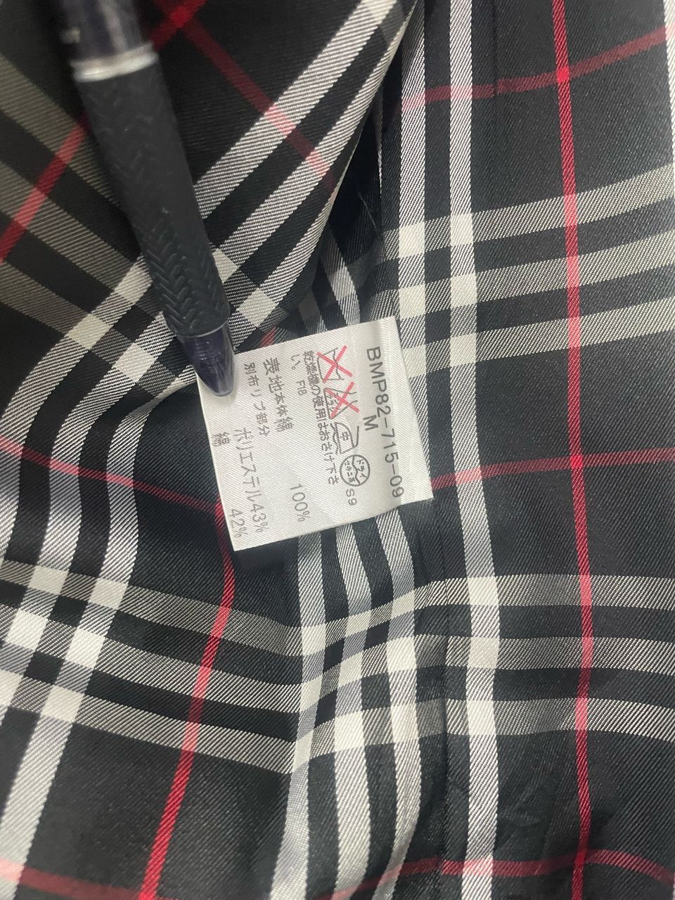 Burberry × Vintage Burberry Black Label Jacket Nova Check Size US M / EU 48-50 / 2 - 15 Thumbnail