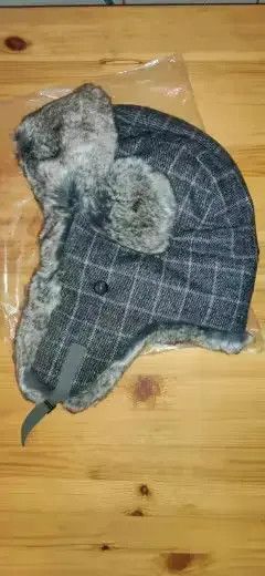 Other Men Russian Bomber Hat Winter Ushanka Trapper Hat Size ONE SIZE - 4 Thumbnail