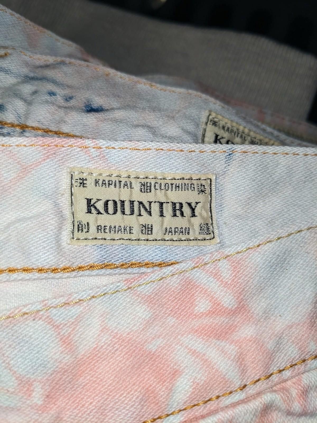 Kapital Kapital Kountry Okabilly Gypsy Patchwork Denim Ashbury 34 Size US 34 / EU 50 - 6 Thumbnail