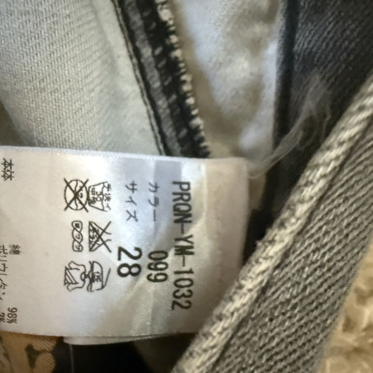 Alexander McQueen Archive Alexander McQueen two toned pant Size US 28 / EU 44 - 6 Thumbnail