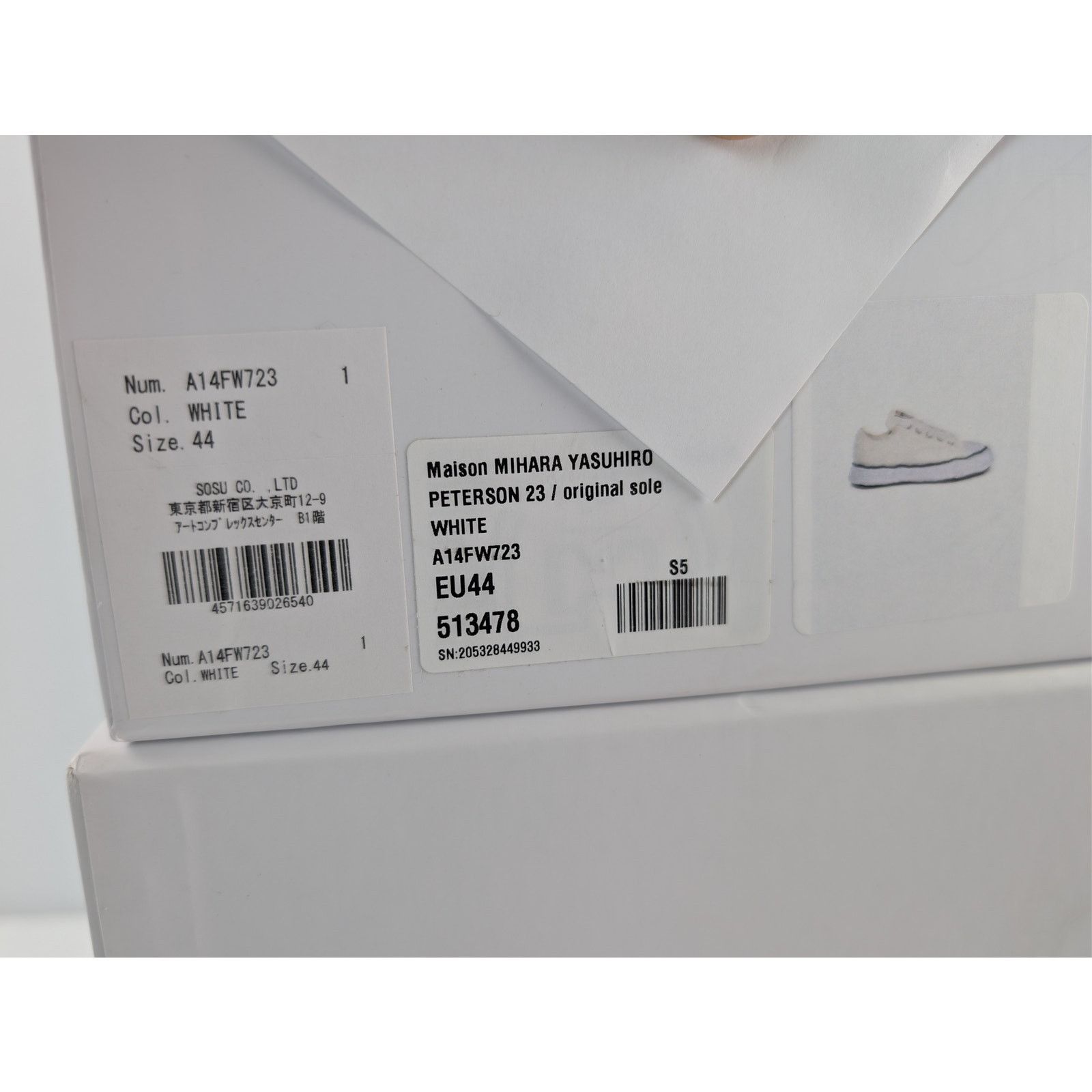 Maison MIHARA YASUHIRO o1rshd1 Peterson 23 Original Sole Sneakers in White 44 Size US 11 / EU 44 - 24 Thumbnail