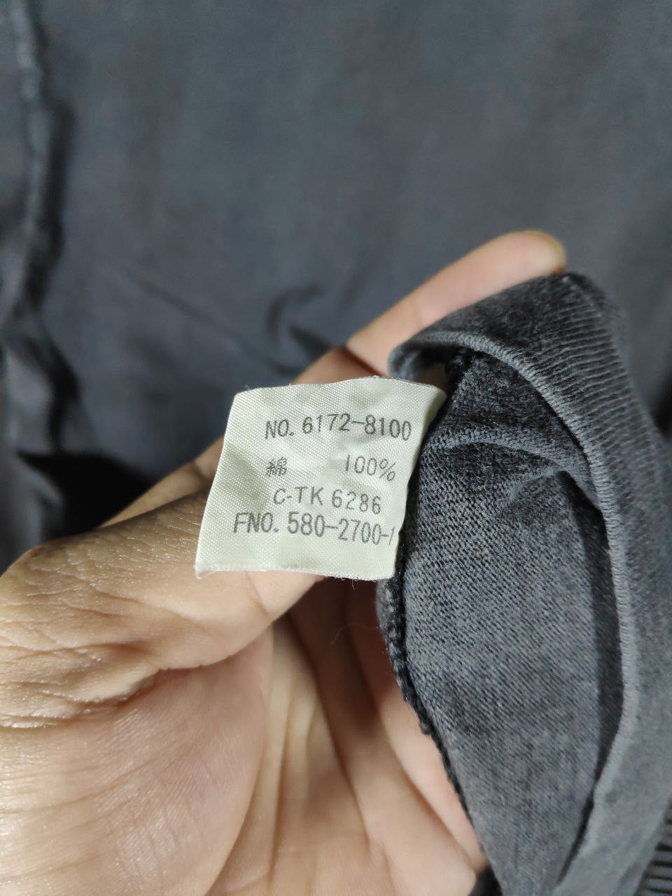 Converse Vtg 90s Converse Spell Out Made In Usa Tee Size M Size US M / EU 48-50 / 2 - 7 Thumbnail