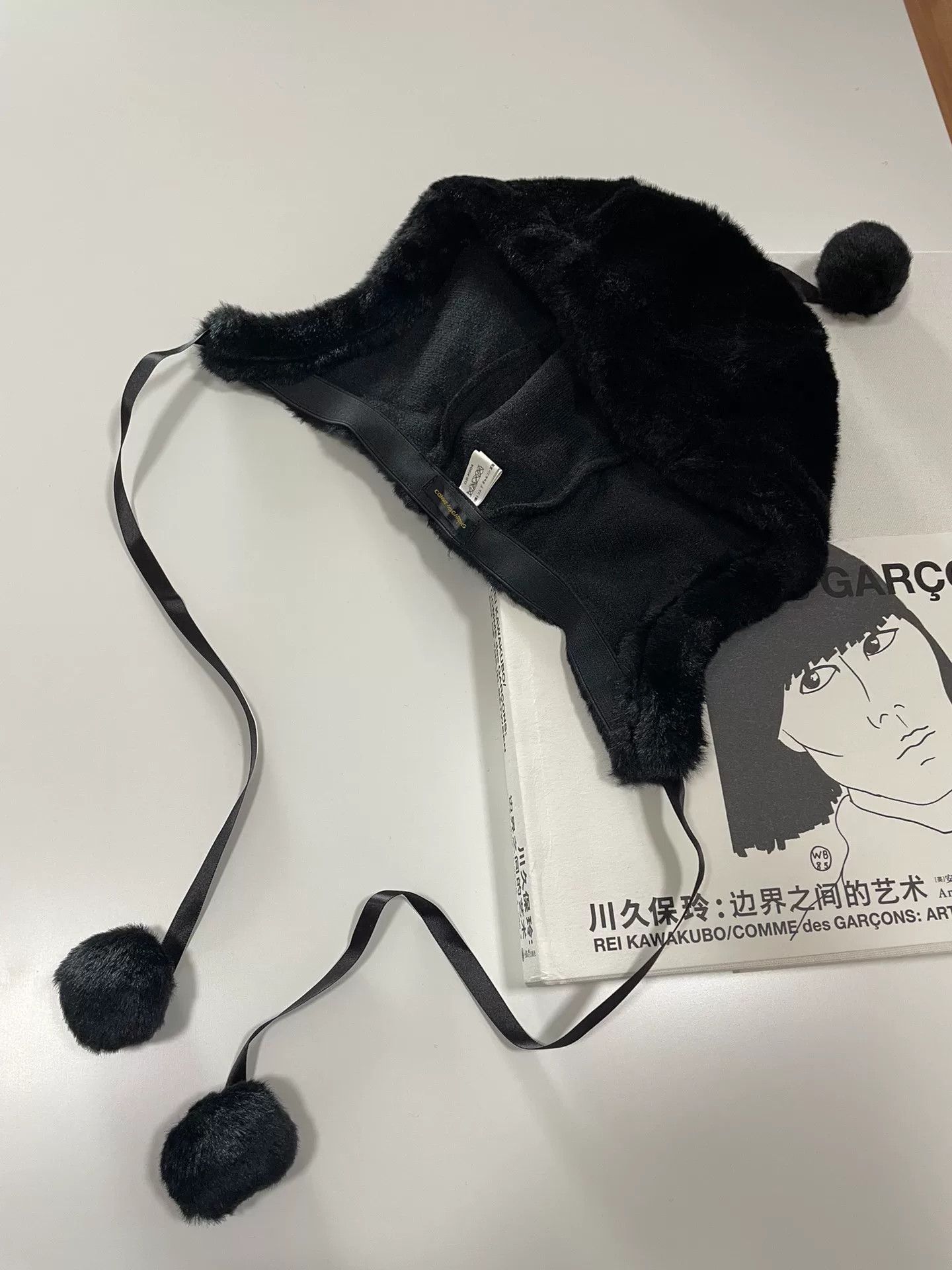 Comme des Garcons Comme des Garçons Fuzzy Hat Size ONE SIZE - 1 Thumbnail