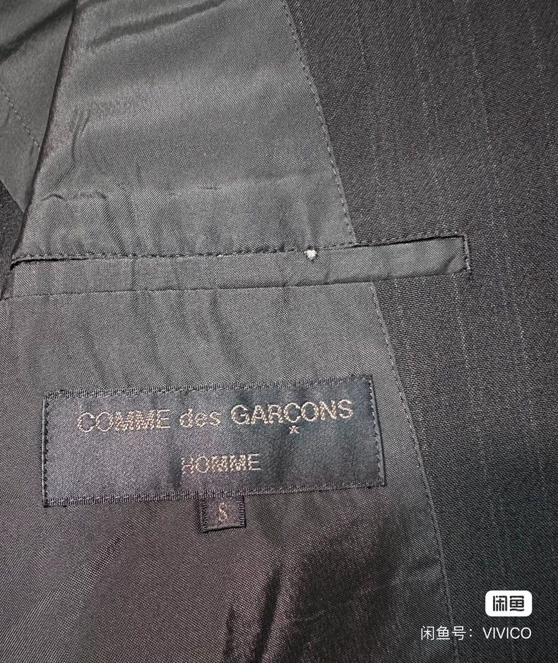 Comme des Garcons Comme Des Garcons Contrast color patchwork silhouette suit Size US M / EU 48-50 / 2 - 4 Thumbnail