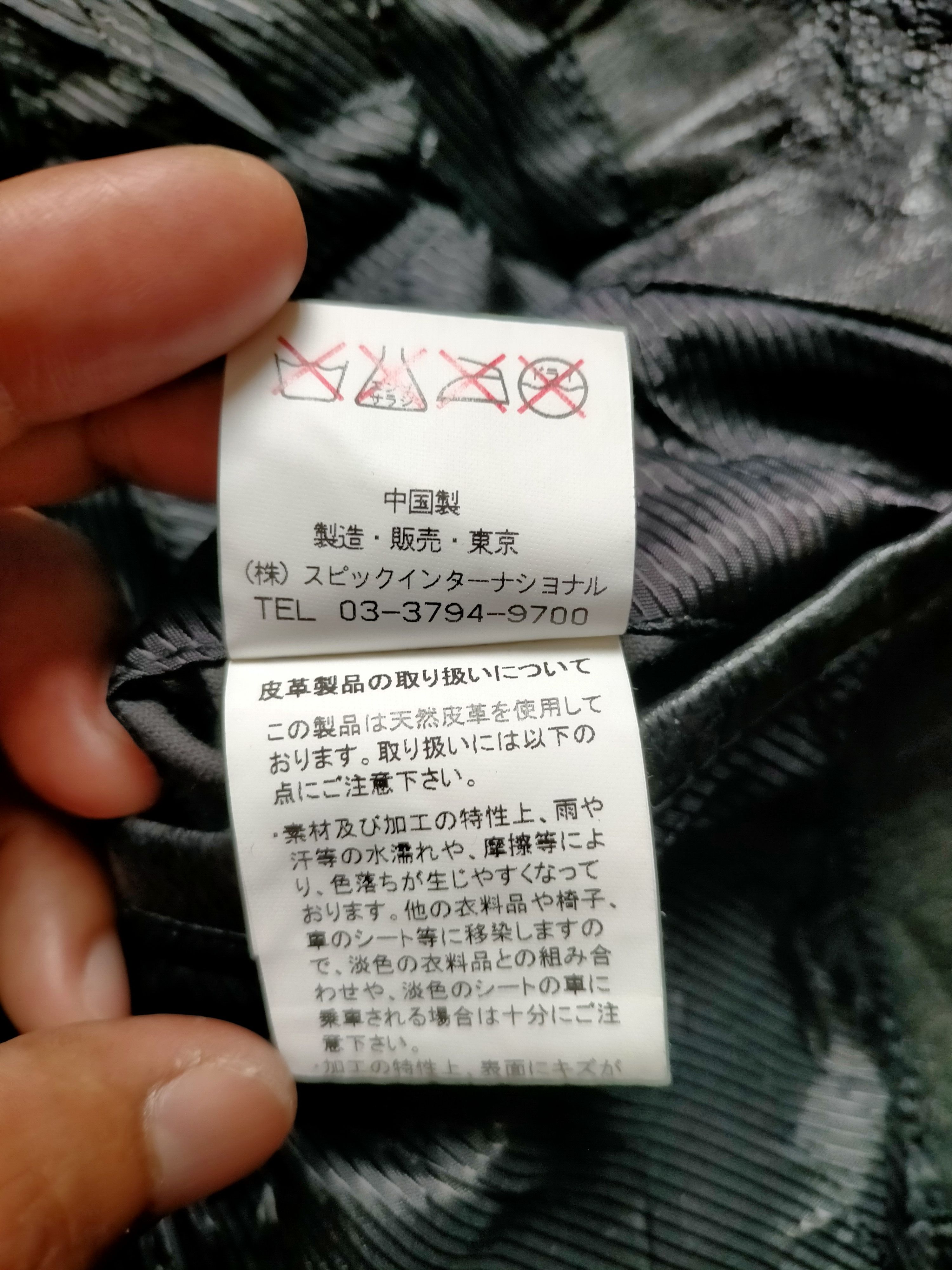 Tornado Mart Tornado Mart Japan Leather Rider Jacket Size US L / EU 52-54 / 3 - 24 Thumbnail