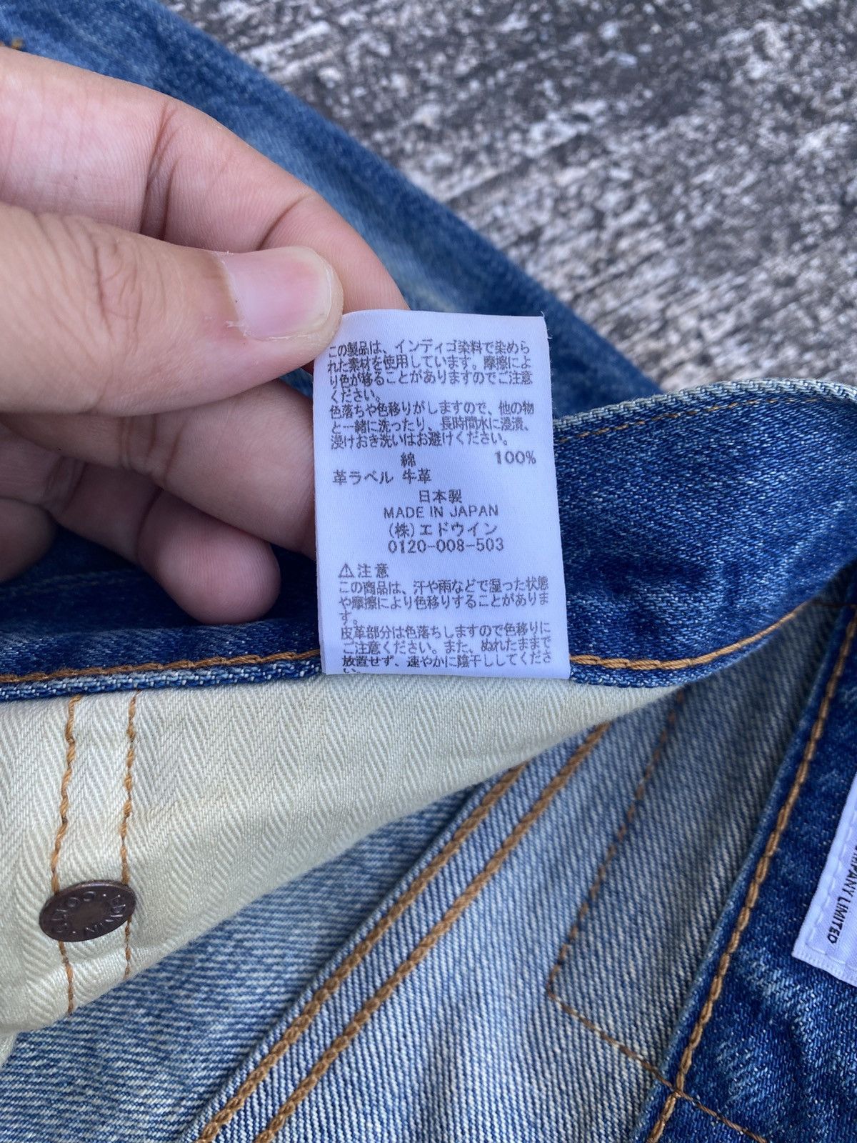 Other Vintage Edwin 505Z selvedge W40 L43 blue denim Size US 40 / EU 56 - 6 Thumbnail
