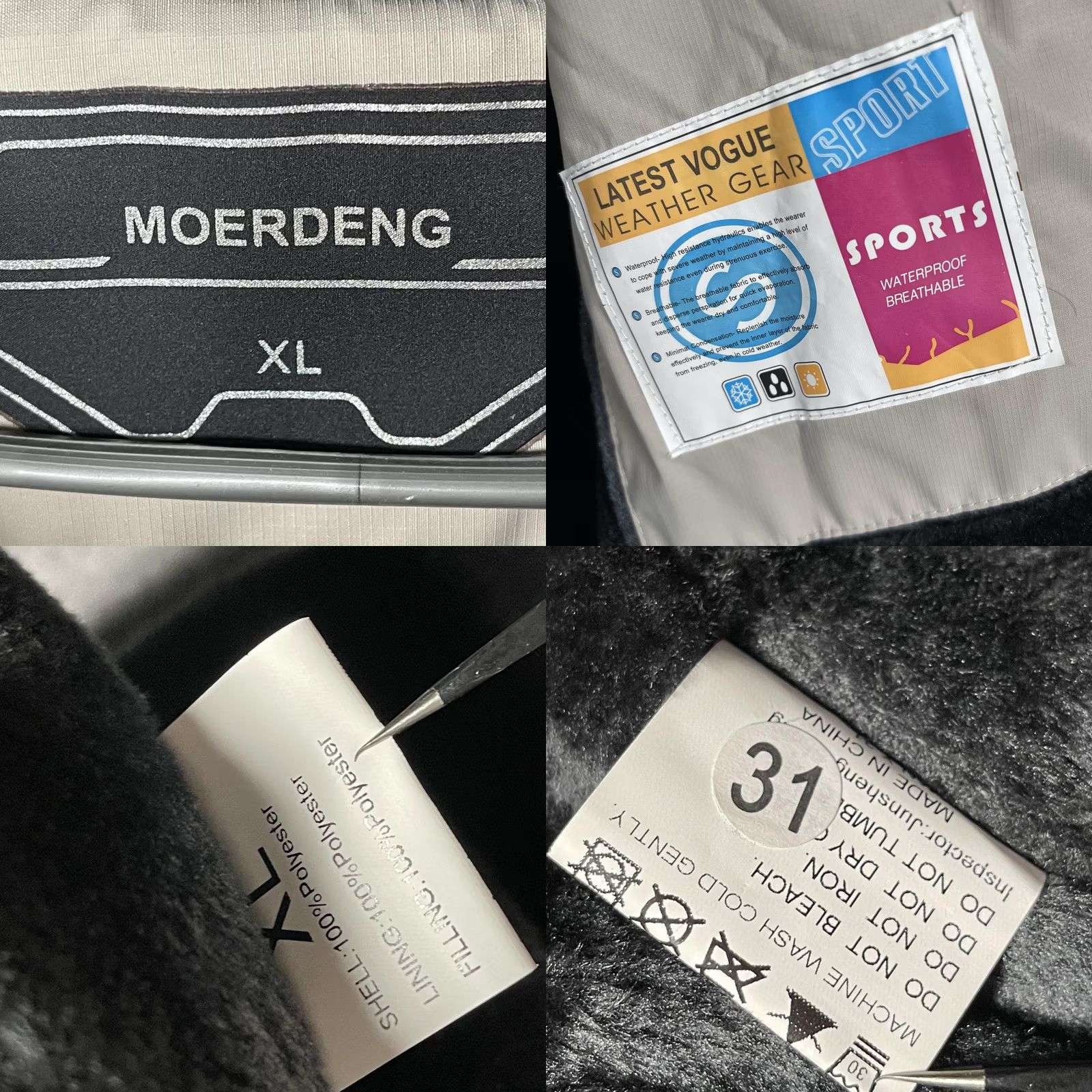 Vintage Moerdeng Ski Jacket Mens XL Beige Hooded Waterproof Fleece Lined Winter Snow Size US XL / EU 56 / 4 - 8 Thumbnail