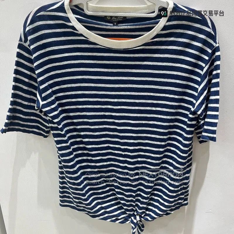 Loro Piana Loro Piana Striped Linen Short. Size US S / EU 44-46 / 1 - 3 Thumbnail