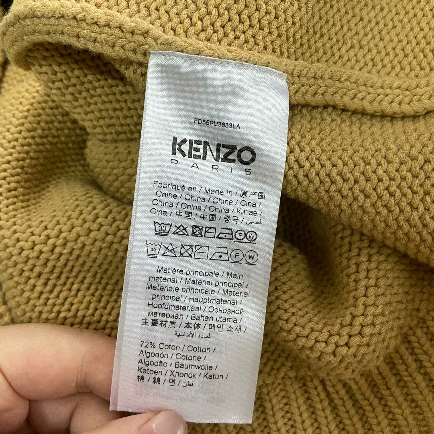 Kenzo KENZO Colorblock Logo Sweater Size US M / EU 48-50 / 2 - 4 Thumbnail