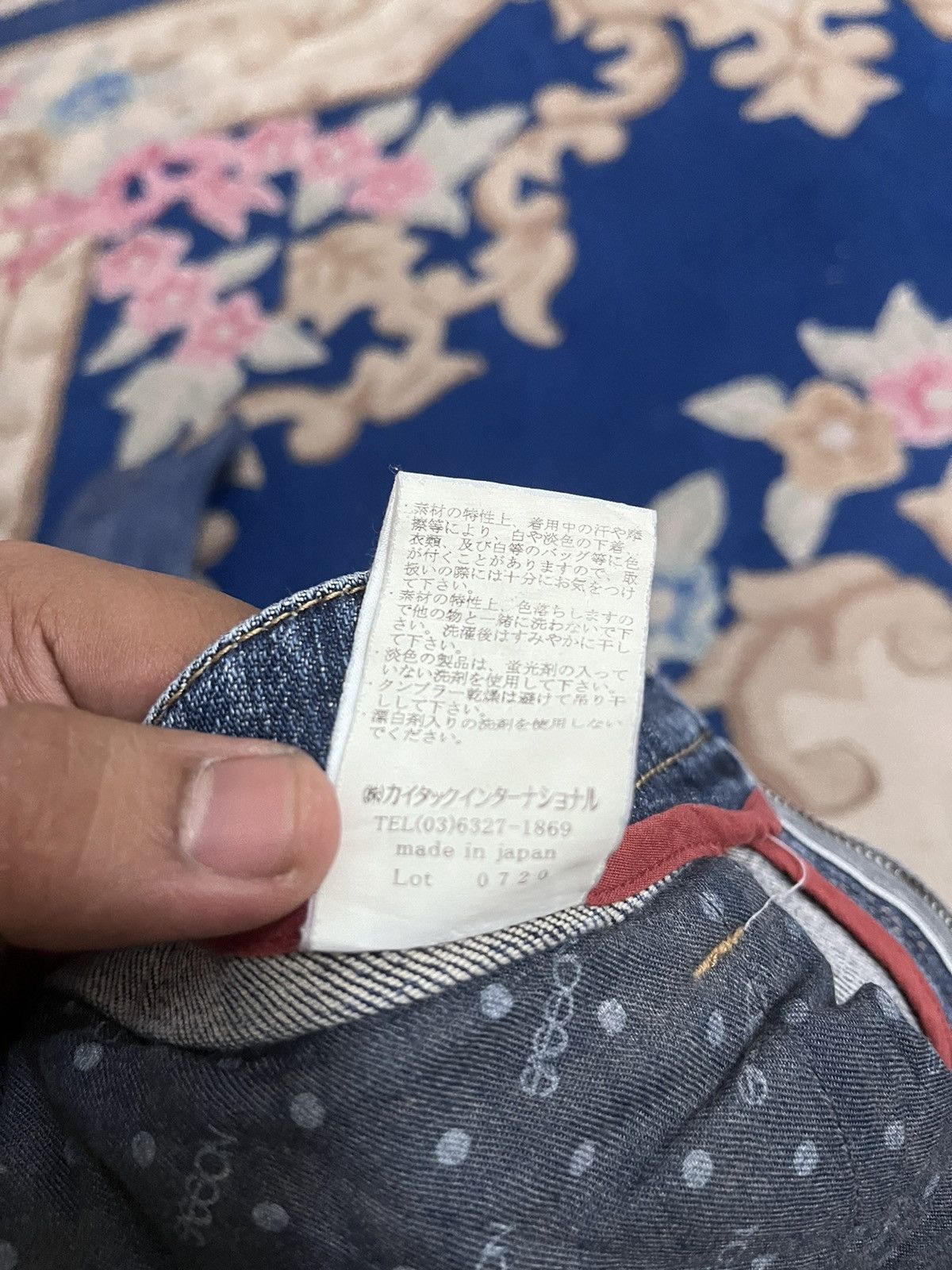 Japanese Brand × Vintage Vintage Sasson Flare Bootcut Style Jeans Size US 32 / EU 48 - 14 Thumbnail