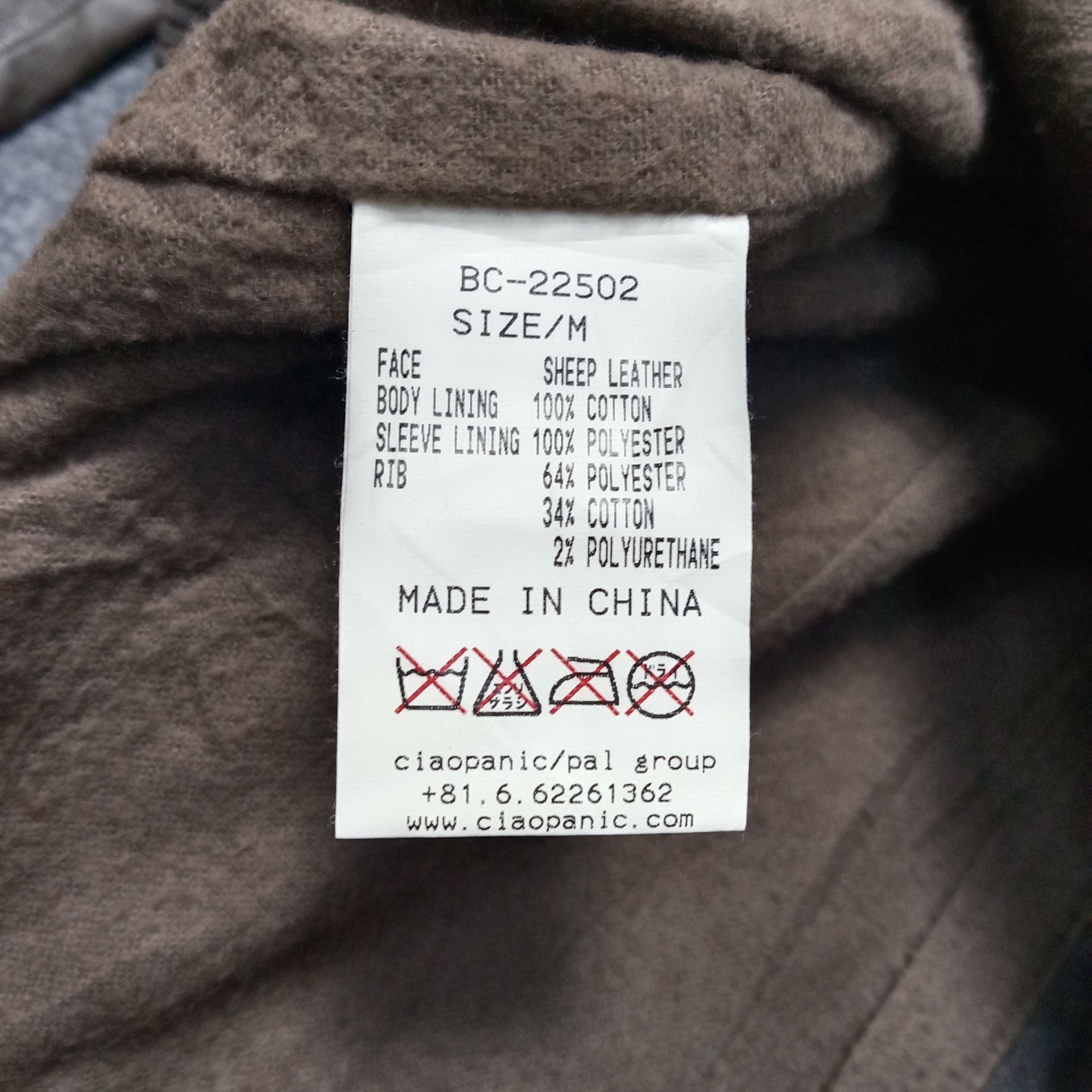 Ciaopanic × Vintage Vintage 90’s CIAOPANIC Skinny Leather Jacket With Hoodie Size US S / EU 44-46 / 1 - 9 Thumbnail