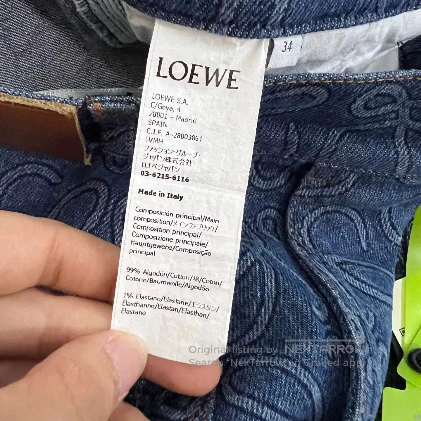 Loewe loewe logo a-line denim skirt. Size 33" - 4 Thumbnail