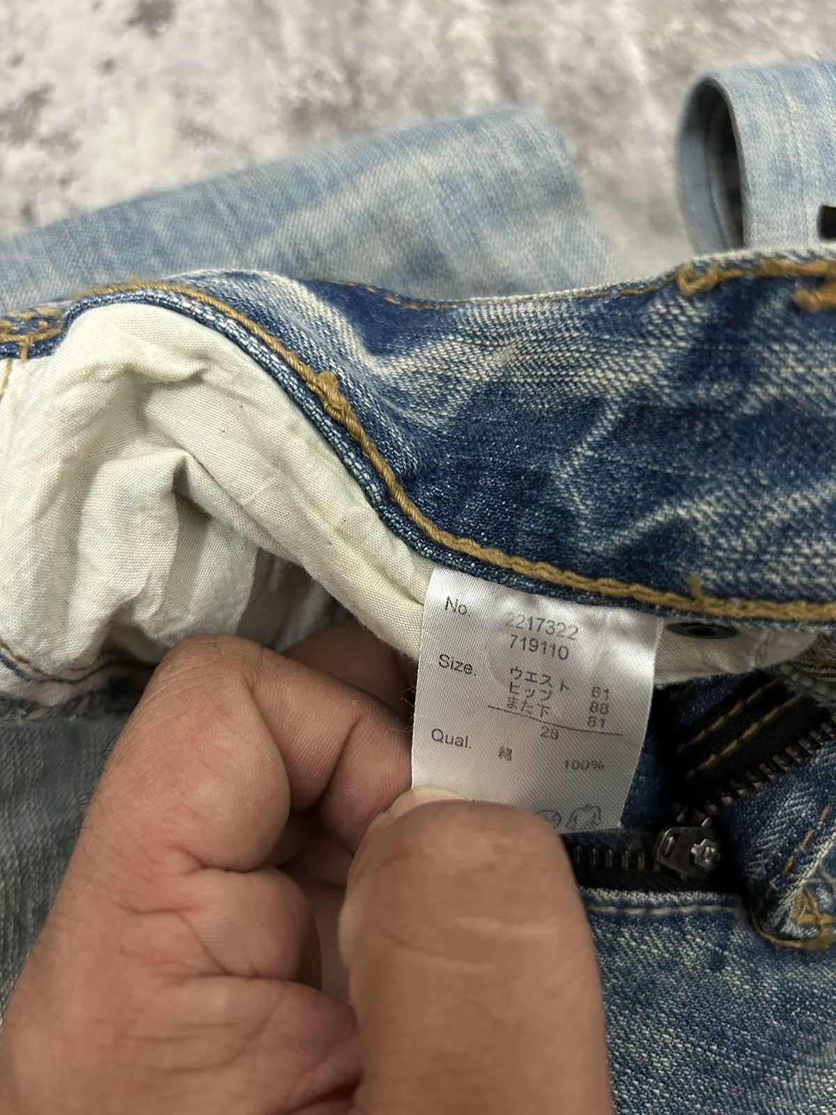 If Six Was Nine LB - 03 Mud wash Distressed If six Wash Nine Style Size US 31 - 15 Thumbnail
