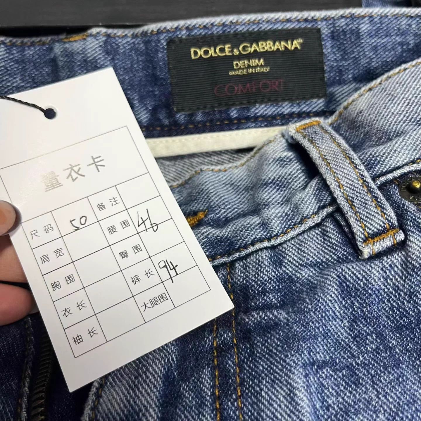 Dolce & Gabbana Dolce & Gabbana Blue Distressed Mid Straight Leg Jeans 50 Size 38" / US 16 / IT 52 - 3 Thumbnail