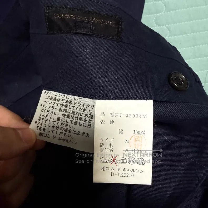 Comme des Garcons Comme Des Garcons size M Rare Purple Wide-Leg Suit Pants Size US 27 - 6 Thumbnail