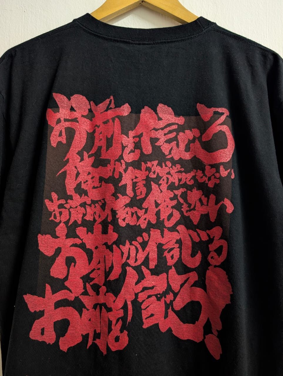 Anime × Japanese Brand × Vintage Vintage Gurren Lagann Size US XL / EU 56 / 4 - 5 Thumbnail