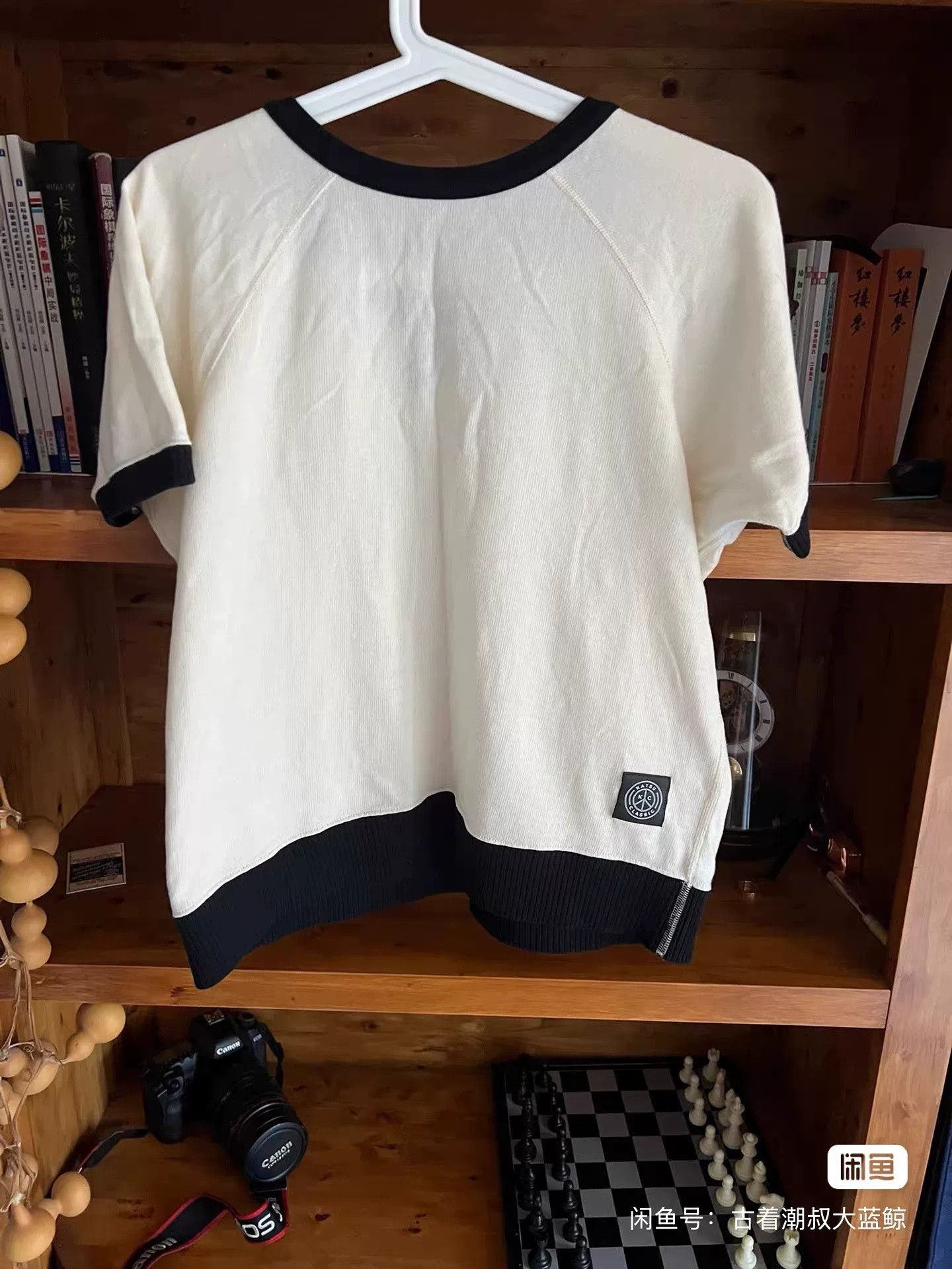 Porter Classic Porter Classic Retro Patchwork Short-Sleeve Tee Size US S / EU 44-46 / 1 - 7 Thumbnail