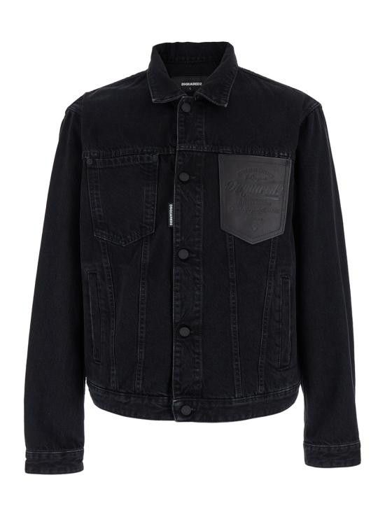 Dsquared2 DSQUARED2 Men Jacket S74AM1604D30015900 Black Size US XXL / EU 58 / 5 - 1 Thumbnail
