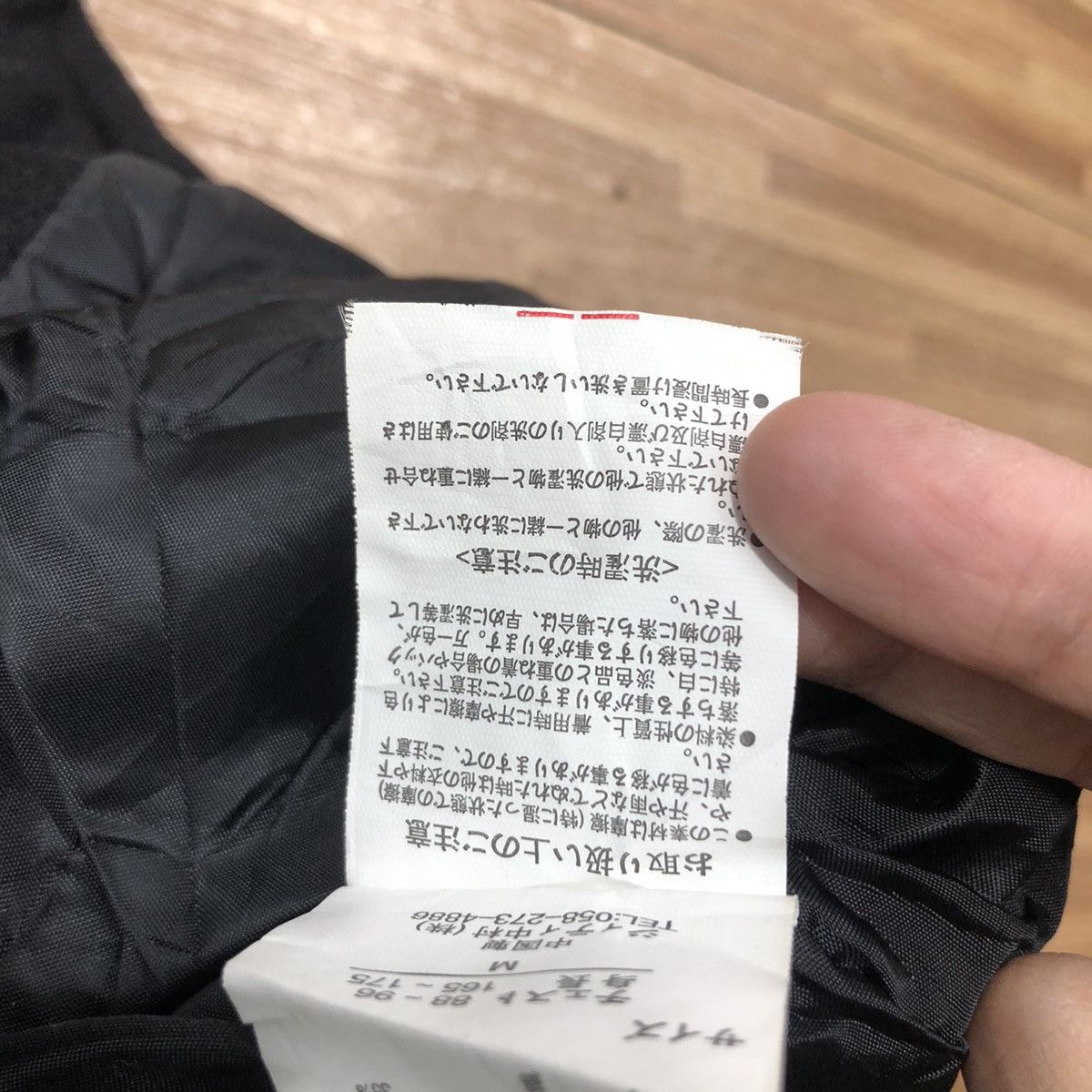 In The Attic IN THE ATTIC Homme Wool Jacket Punk Seditionaries Japanese Size US M / EU 48-50 / 2 - 7 Thumbnail