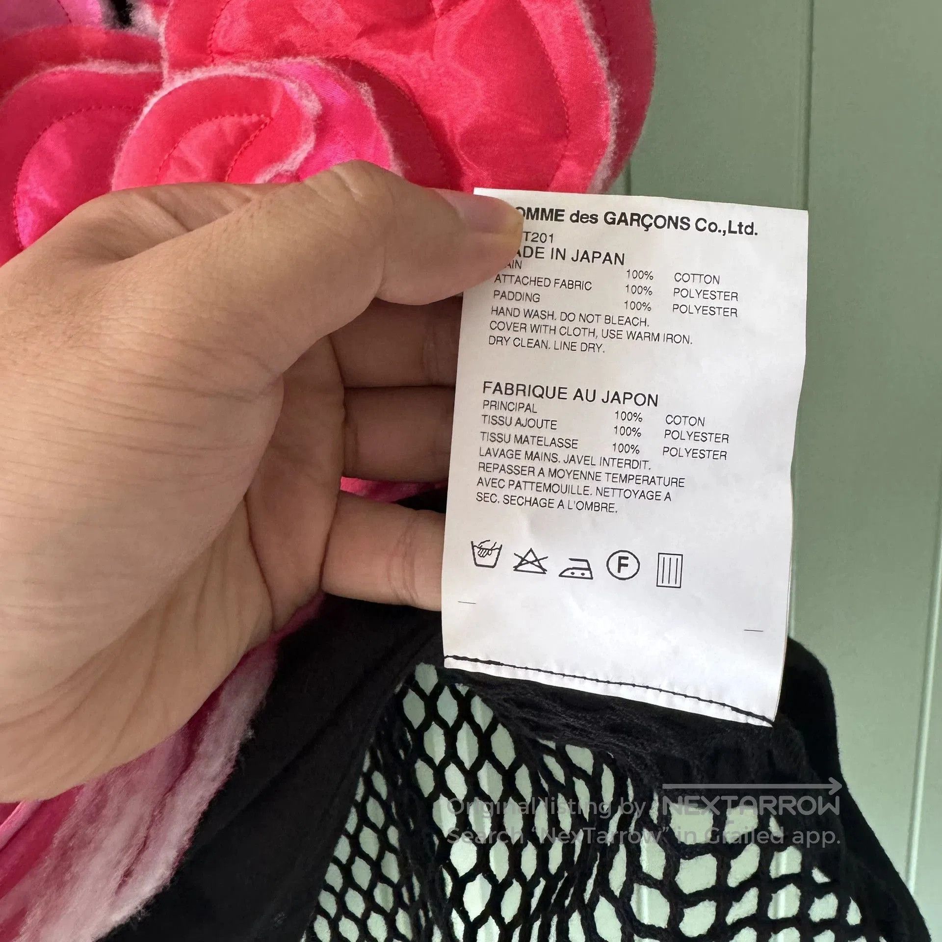 Comme des Garcons COMME des GARCONS Black Mesh Rose T-Shirt. Size US S / EU 44-46 / 1 - 5 Thumbnail