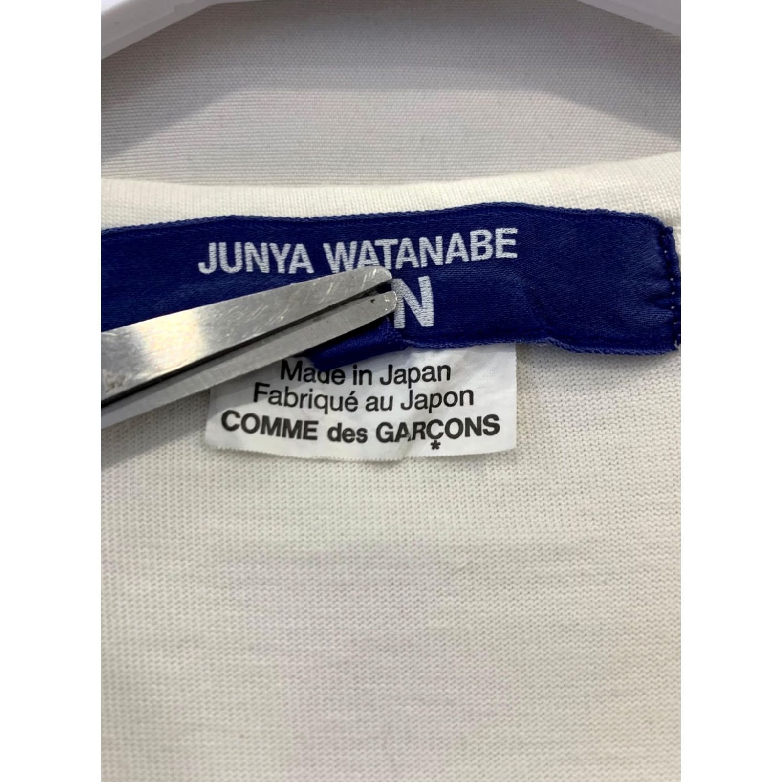 Junya Watanabe Junya Watanabe MAN AD2021 Tiger Deity Graphic T-Shirt White Large Mens Size US L / EU 52-54 / 3 - 3 Thumbnail